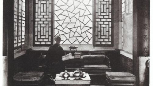 Reception room in a Mandarin's House